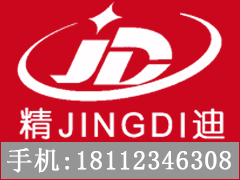 电动执行器等电动工具在使用时需要注意哪些事